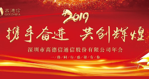 ߵ2018Ⱦƕy֊^M(jn)(chung)x!